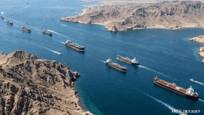 反噬来了！特朗普得到回应，22国谴责伊朗，公开声援霍尔木兹海峡