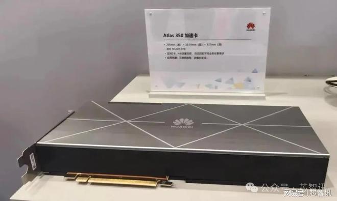 _力腾实业有限公司_力腾电子科技有限公司