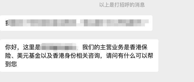 dnf扫码领微信独家礼包_扫码领dnf微信独家礼包_