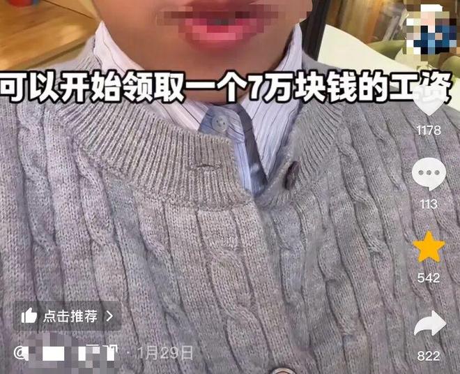 扫码领dnf微信独家礼包_dnf扫码领微信独家礼包_