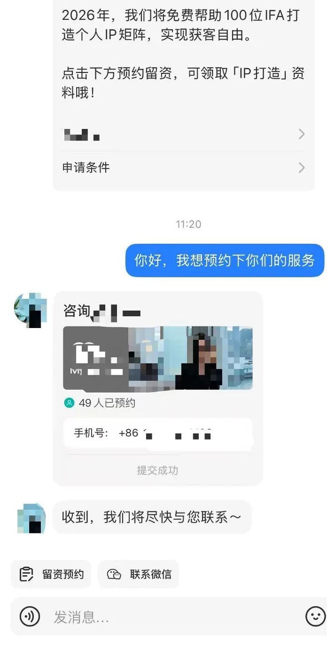 dnf扫码领微信独家礼包_扫码领dnf微信独家礼包_