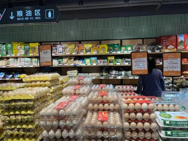 永辉超市新建中心__永辉超市附近小区