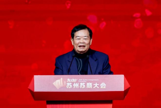 苏州太湖新城能起来吗_苏州吴江能发展起来吗_