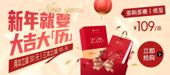 特朗普拼多多__特朗普最新平台