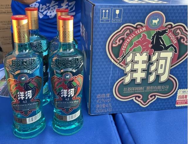 从广撒网到精准破门，从一场体育营销看洋河的深层转身之路_从广撒网到精准破门，从一场体育营销看洋河的深层转身之路_