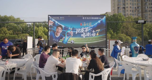 从广撒网到精准破门，从一场体育营销看洋河的深层转身之路__从广撒网到精准破门，从一场体育营销看洋河的深层转身之路