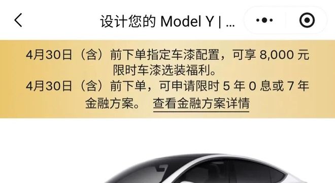 _谁知道正规低息网贷app_正规低息网贷app有哪些