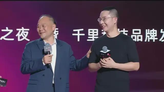 一年极限翻盘！重庆“摩托大王”搞智驾，敢叫板华为小鹏？