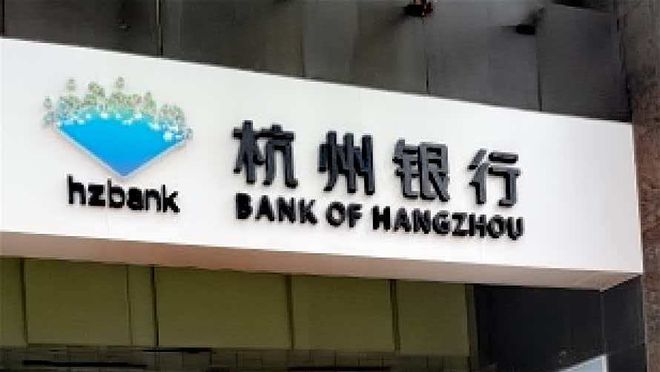 萎缩效果__人工申请消除不良征信