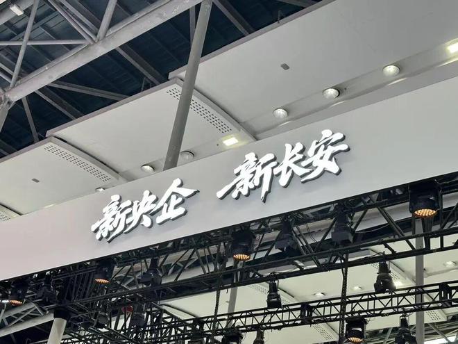 _北京车展历史_车展时间2020北京