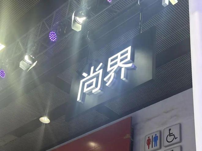 车展时间2020北京__北京车展历史
