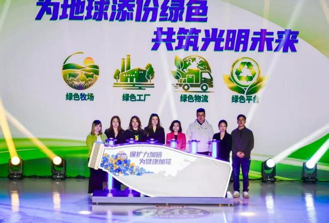 _与吴磊同行，奔赴粉丝见面会！光明乳业以加倍保护力，为健康加冕_与吴磊同行，奔赴粉丝见面会！光明乳业以加倍保护力，为健康加冕