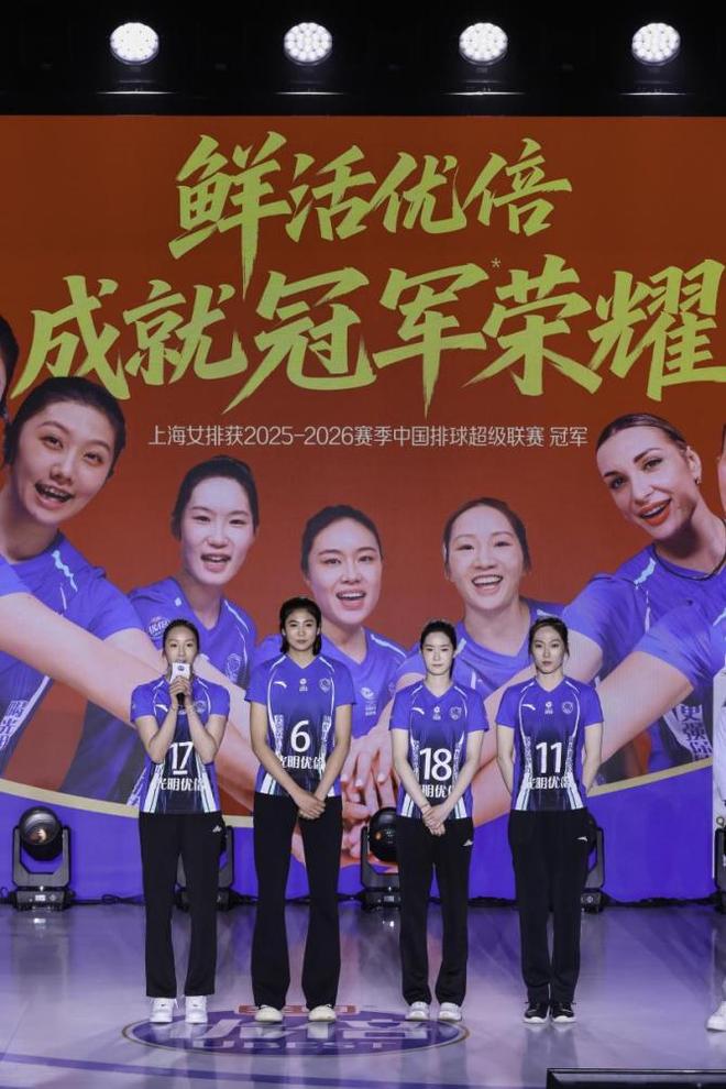 与吴磊同行，奔赴粉丝见面会！光明乳业以加倍保护力，为健康加冕_与吴磊同行，奔赴粉丝见面会！光明乳业以加倍保护力，为健康加冕_