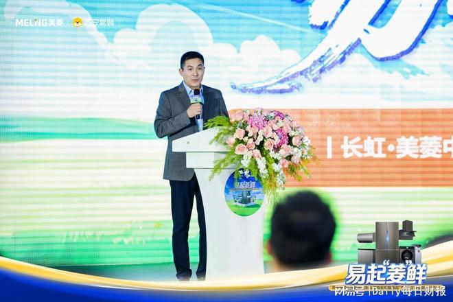 苏宁易购活动时间表2021_苏宁易购季报_