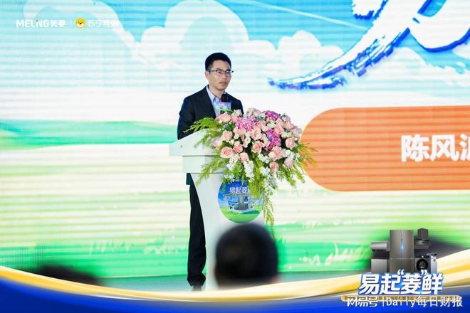 _苏宁易购季报_苏宁易购活动时间表2021