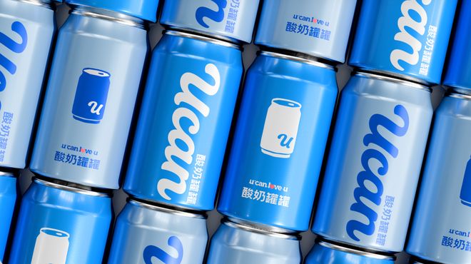 _酸奶罐罐：酸奶昔焕新、罐旋冰登场，视觉潮改解锁年轻人快乐之选_酸奶罐罐：酸奶昔焕新、罐旋冰登场，视觉潮改解锁年轻人快乐之选