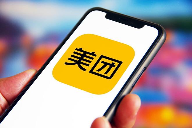 美团副总裁夏华夏正式离职，此前担任美团无人车业务部总经理