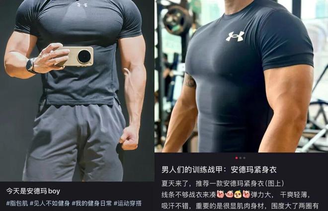 撩撩的动漫男图_撩男动图_