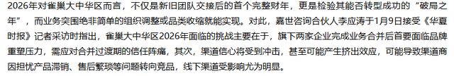 _婴儿奶粉召回_奶粉召回最新消息