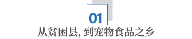 王宝强回老家__王宝强家里穷