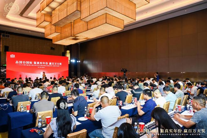 穿越周期，向新而行，解码国台2025的高质量发展逻辑__穿越周期，向新而行，解码国台2025的高质量发展逻辑