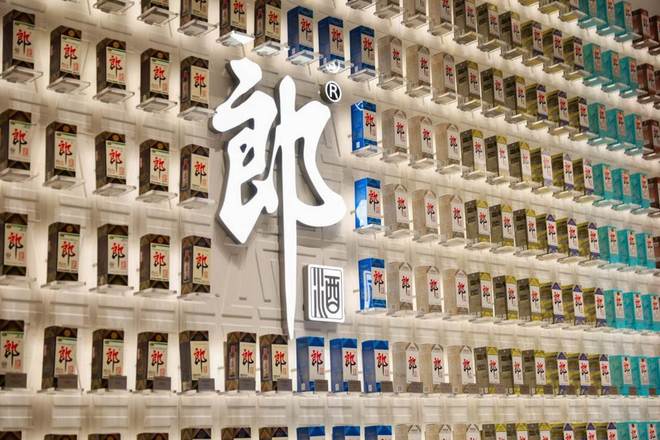 看见的力量:在郎酒庄园,“三面墙”如何让人“心悦诚服”__看见的力量:在郎酒庄园,“三面墙”如何让人“心悦诚服”