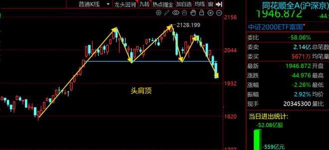 长江电力产能__长江电力参股