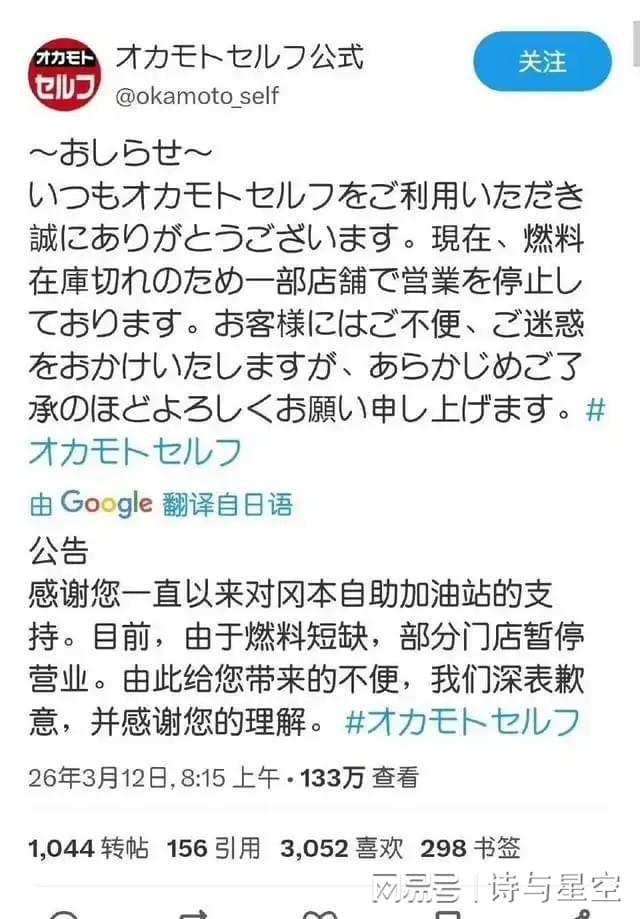 汽油涨价周一会降价吗_汽油每周调价时间_