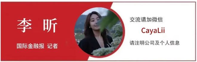 IPO首次上会暂缓审议！二次上会来了，三大问题再面临被拷问_IPO首次上会暂缓审议！二次上会来了，三大问题再面临被拷问_