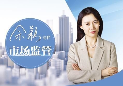 外卖大战该结束了