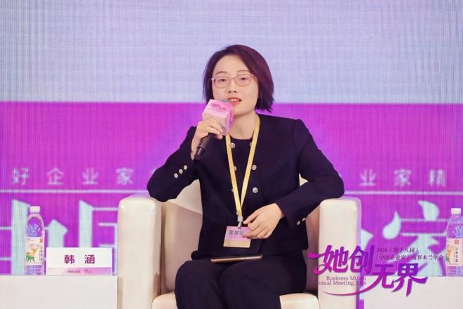 展望2030 AI图景，人类如何不被AI蒸馏？__展望2030 AI图景，人类如何不被AI蒸馏？