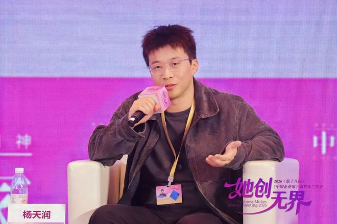展望2030 AI图景，人类如何不被AI蒸馏？__展望2030 AI图景，人类如何不被AI蒸馏？