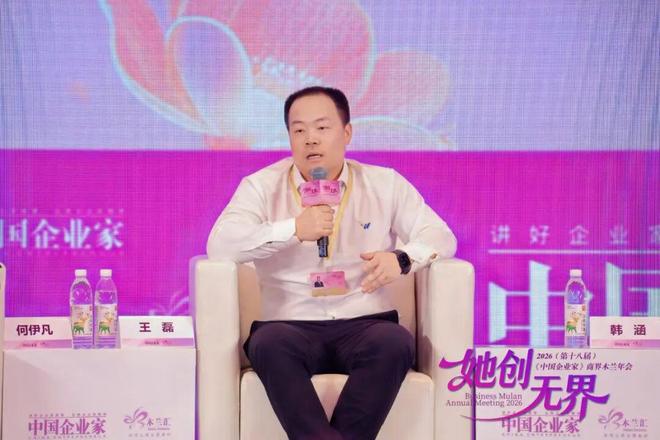 _展望2030 AI图景，人类如何不被AI蒸馏？_展望2030 AI图景，人类如何不被AI蒸馏？