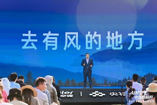 大理海尔空调售后服务电话__云南海尔空调