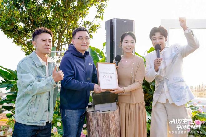 大理海尔空调售后服务电话__云南海尔空调