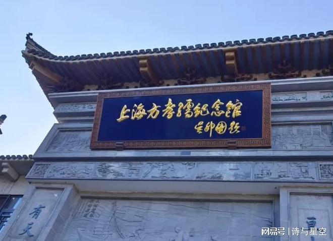 岳飞是南宋还是北宋_岳飞是哪个朝代的_