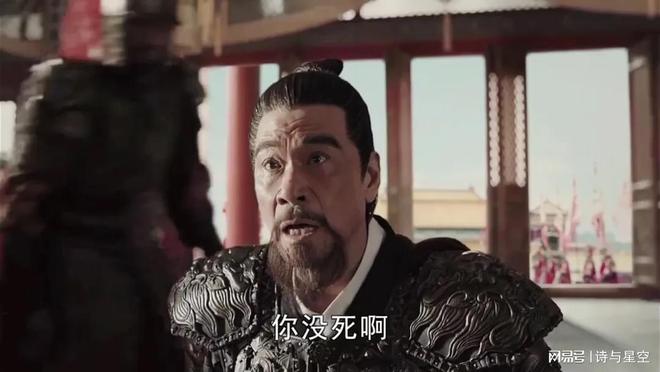 岳飞是哪个朝代的__岳飞是南宋还是北宋