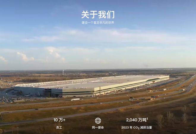 特斯拉新使命背后的生死时速