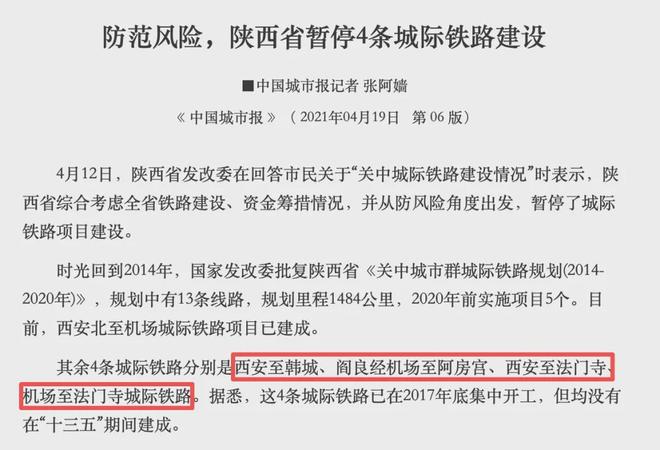 _靴子落地原理_靴子落地