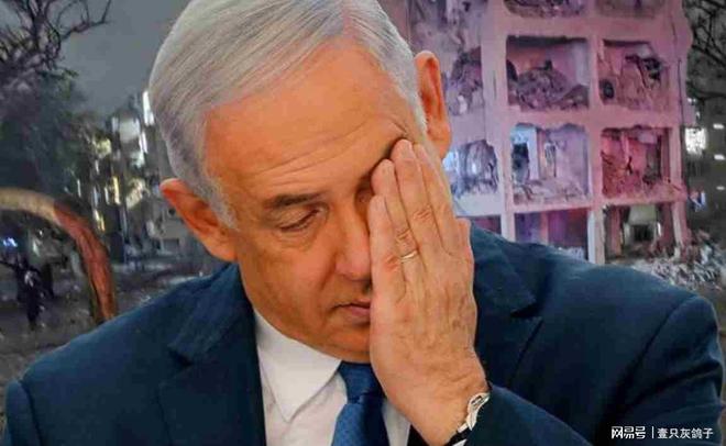 开战以来首次，以色列承认被打痛了，内塔尼亚胡度过最痛苦的一夜