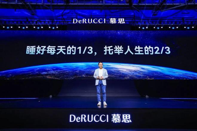 你卧室里的床，正变成下一个智能入口_你卧室里的床，正变成下一个智能入口_