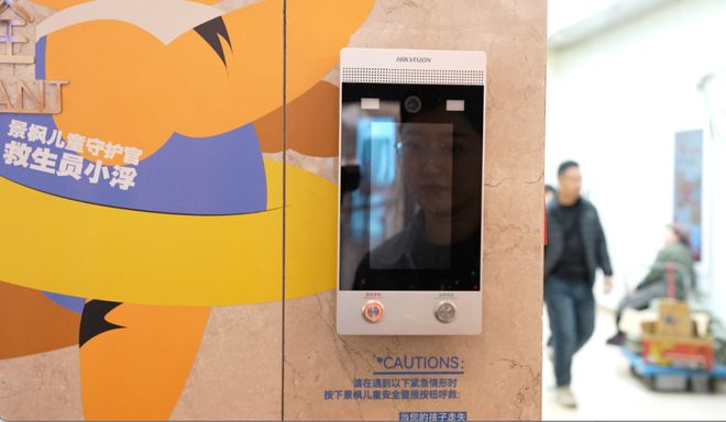 因「增设4个女厕所」被网暴，这家“卫生巾免费自取、创办女子夜校”的商场还在为女性友好做更多？_因「增设4个女厕所」被网暴，这家“卫生巾免费自取、创办女子夜校”的商场还在为女性友好做更多？_