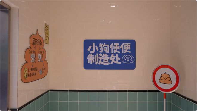 因「增设4个女厕所」被网暴，这家“卫生巾免费自取、创办女子夜校”的商场还在为女性友好做更多？__因「增设4个女厕所」被网暴，这家“卫生巾免费自取、创办女子夜校”的商场还在为女性友好做更多？
