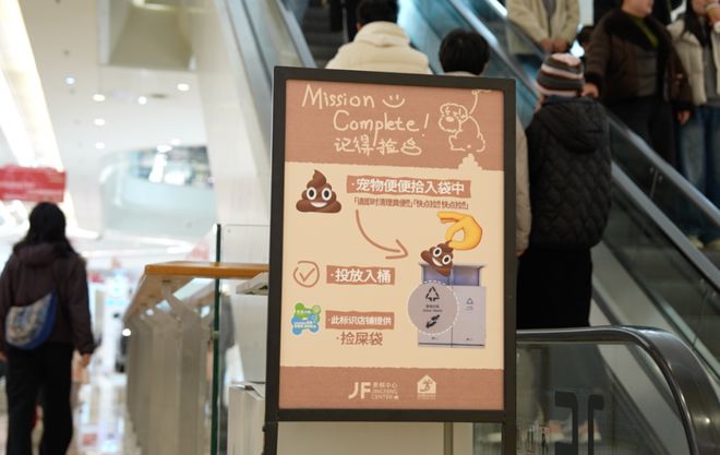 _因「增设4个女厕所」被网暴，这家“卫生巾免费自取、创办女子夜校”的商场还在为女性友好做更多？_因「增设4个女厕所」被网暴，这家“卫生巾免费自取、创办女子夜校”的商场还在为女性友好做更多？