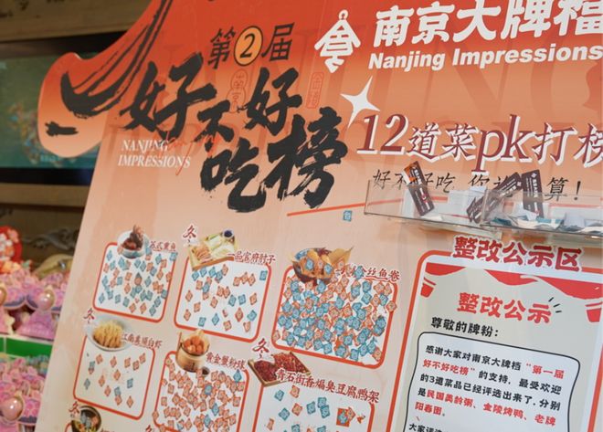 因「增设4个女厕所」被网暴，这家“卫生巾免费自取、创办女子夜校”的商场还在为女性友好做更多？__因「增设4个女厕所」被网暴，这家“卫生巾免费自取、创办女子夜校”的商场还在为女性友好做更多？