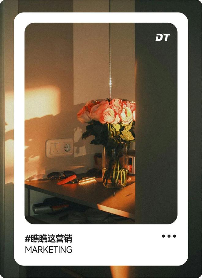 当代人的家，为什么越来越“情绪化”？