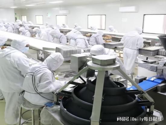 浙江稠州商业银行：做共富路上的“合伙人”