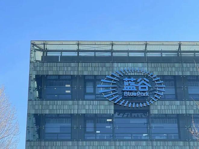 上任仅一年，北汽“80后”董事长卸任