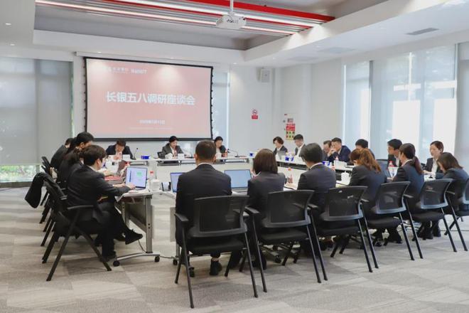 长沙银行消金子公司董事长辞任、去向暂未公布，母行行长待补缺_长沙银行消金子公司董事长辞任、去向暂未公布，母行行长待补缺_