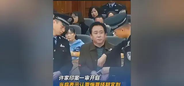 恒大将吸金超40亿港币__终于判了！恒大帮凶赔偿股民10亿港元